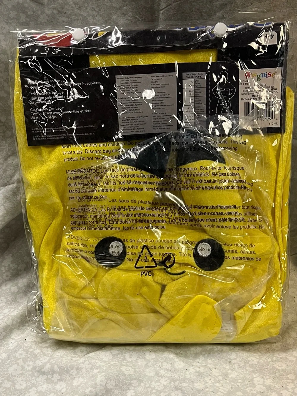 NEW kids -Pikachu Custom